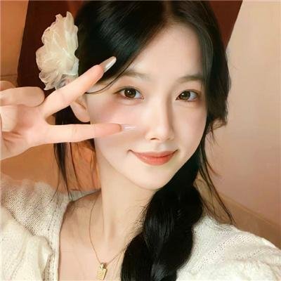 撒娇女人最好命